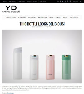 タイガー魔法瓶,MMX,Doogdesign.,小池和也,kazuya koike