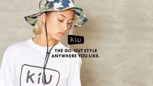 Kiu rebranding 株式会社ワールドパーティー