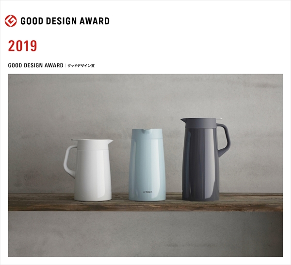 タイガー魔法瓶株式会社 ステンレスポット [TIGER PWO-A]