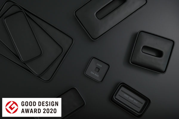 GOOD DESIGN AWARD 2020