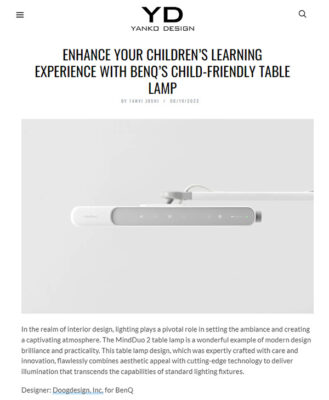 Yanko Design ヤン子デザイン