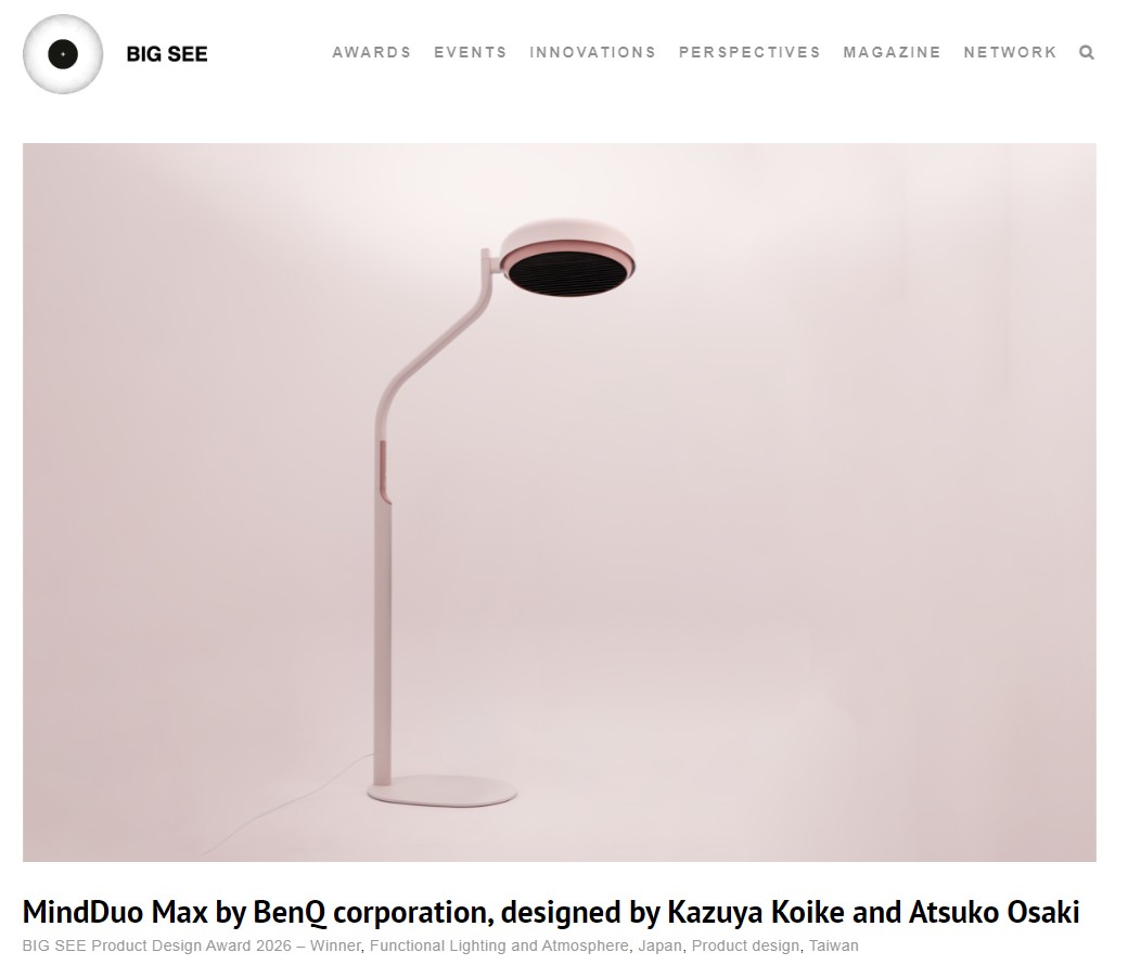 BIG SEE Product Design Award 2026受賞